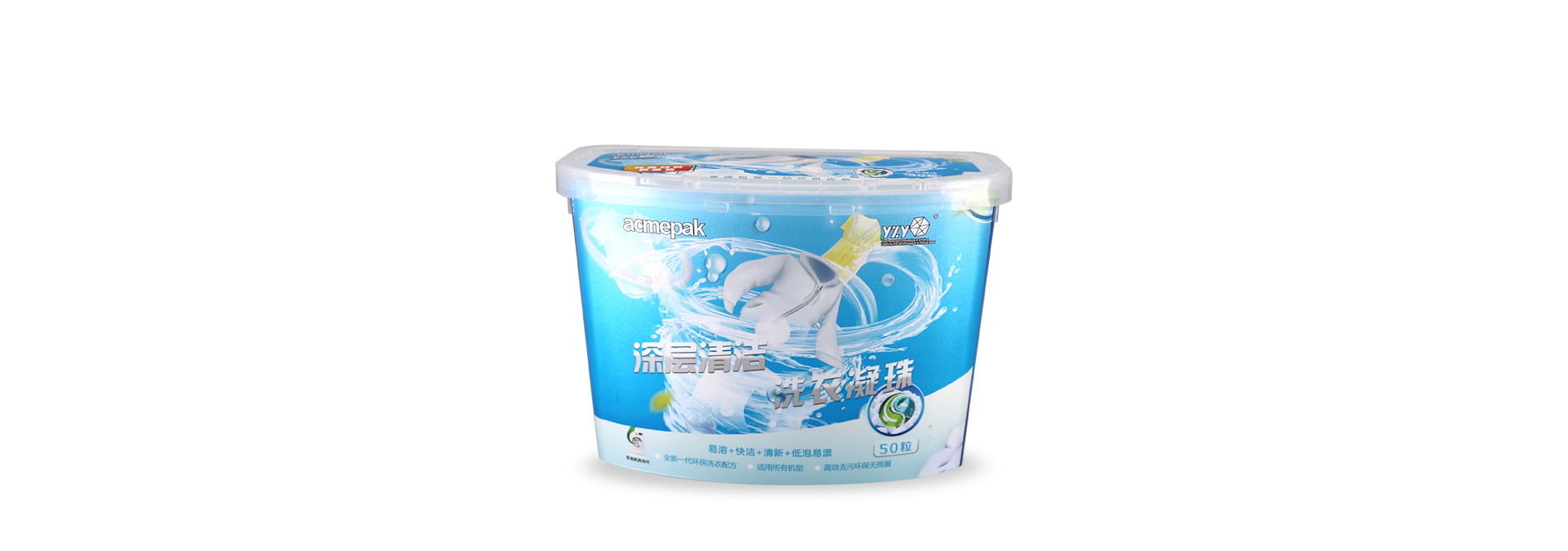 410ml Soup Container