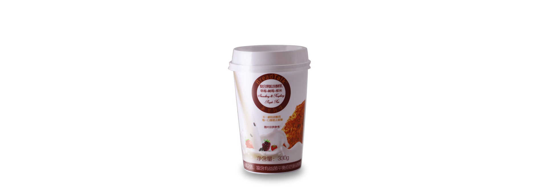 330g yogurt cup (84-caliber)