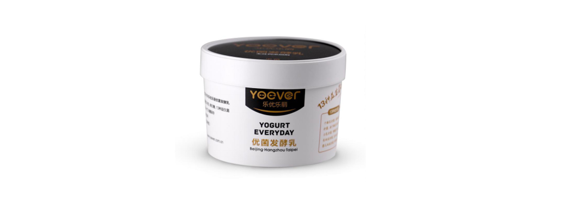 YN150g yogurt cup (with cover, holder, spoon)