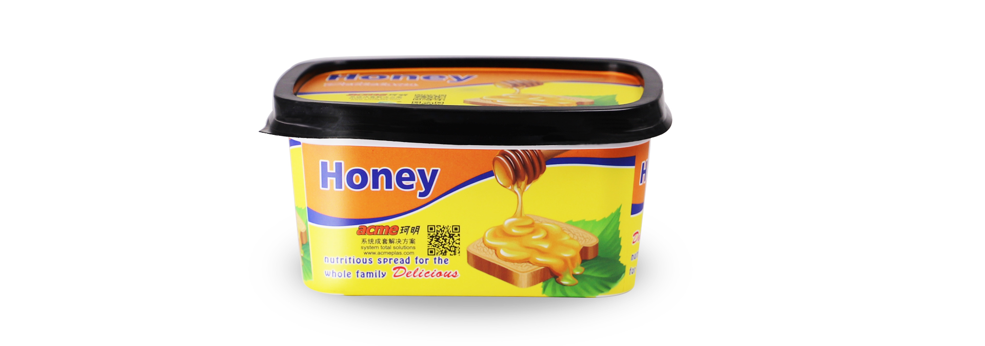 500 ml with a lid