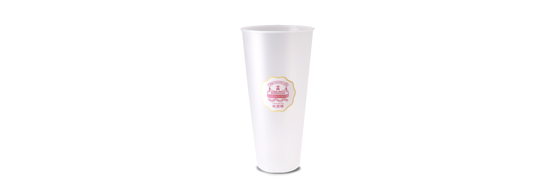 General purpose -700ml milk tea cup