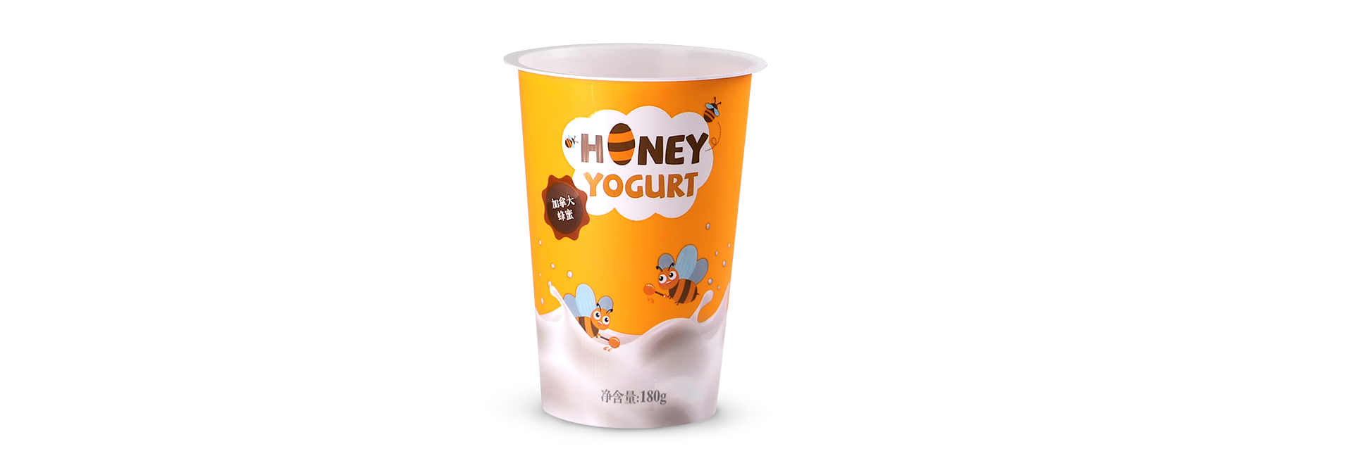 200ml ( 80g ) Cup