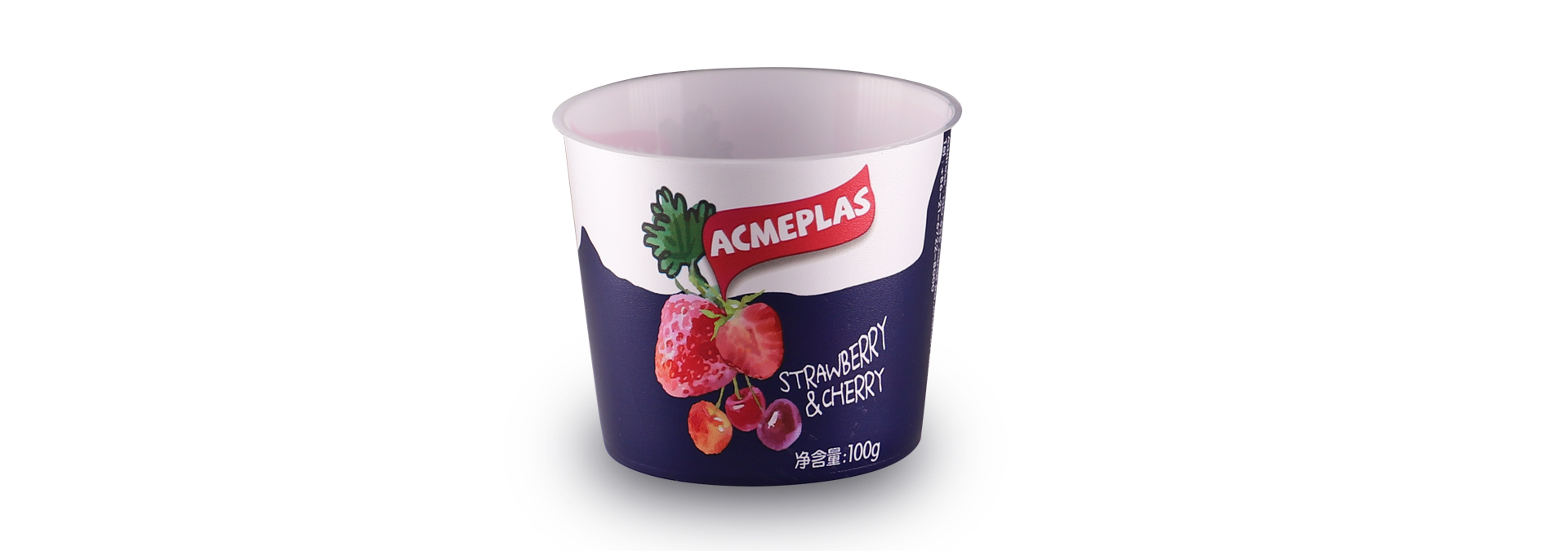 100g yogurt cup (64 calibre)