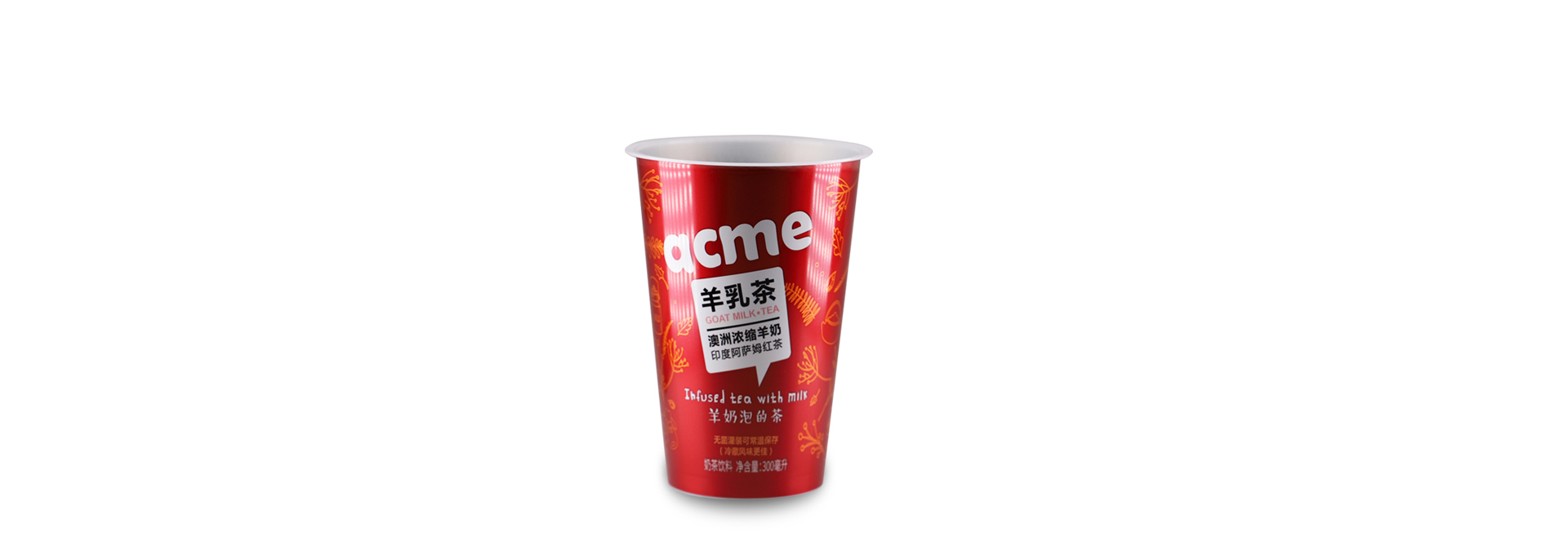 200ml ( 80g ) Cup