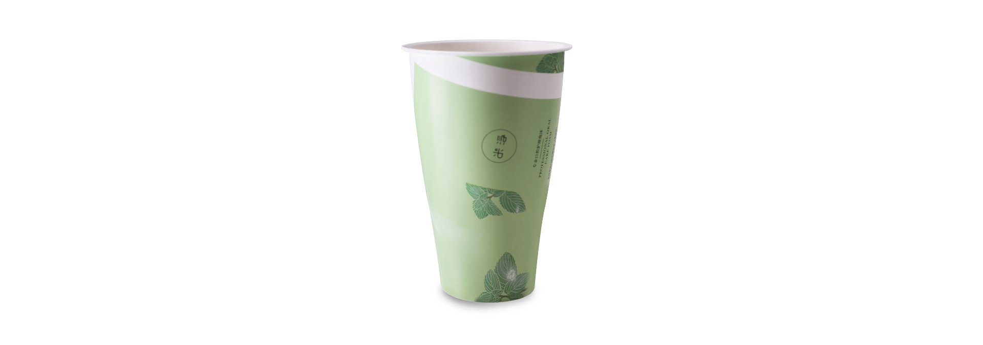 350ml curved cup (81 calibre)