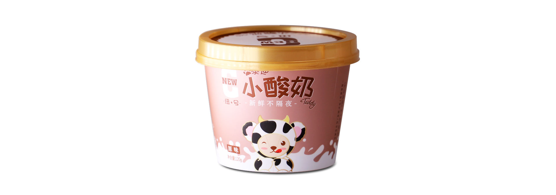 200ml ( 80g ) Cup