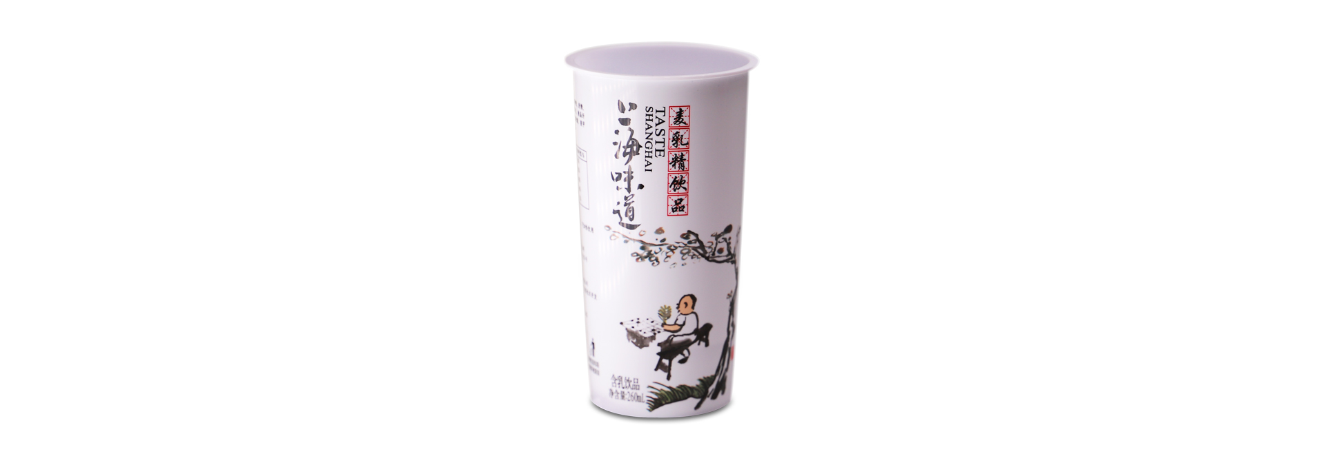 200ml ( 80g ) Cup