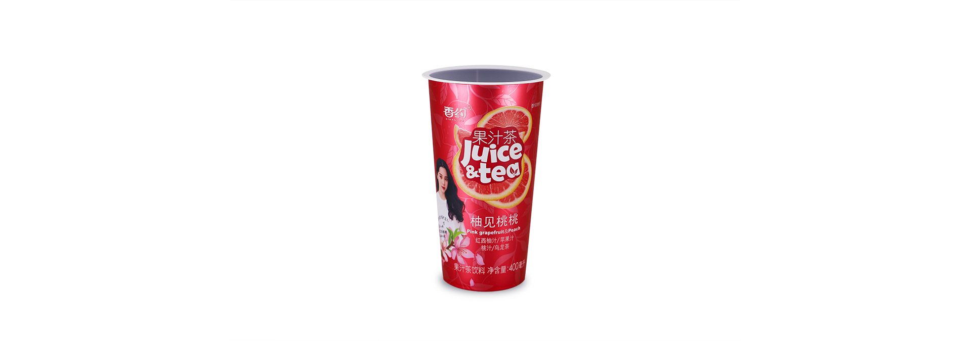 FY-400ml milk tea cup