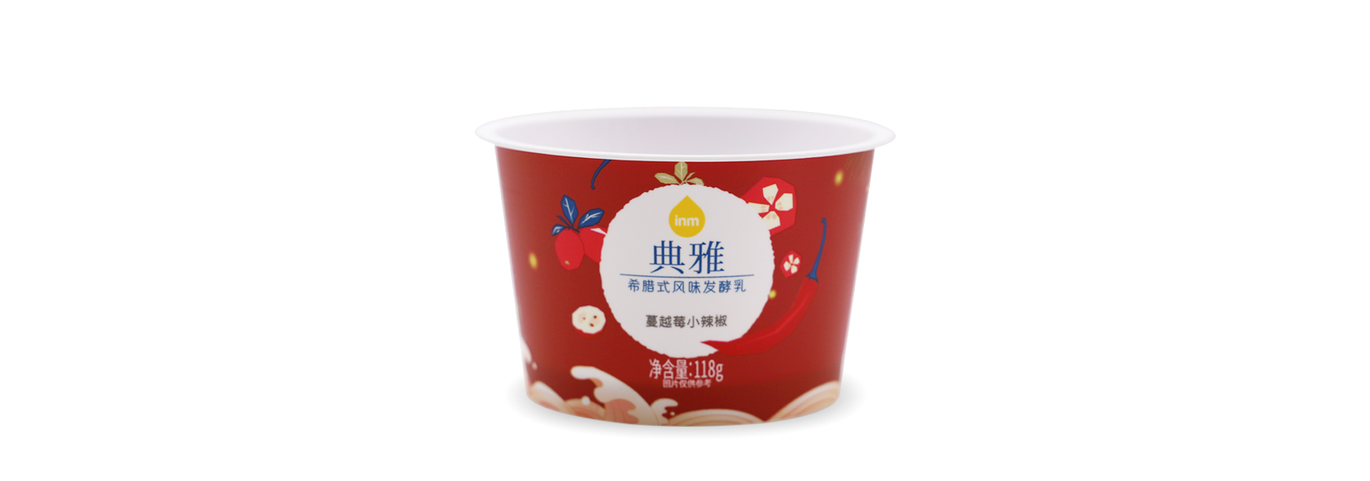 115g a cup of yogurt (84 calibre)