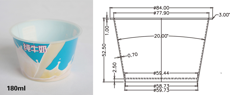 350ml弧形杯