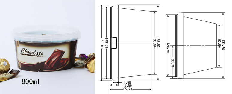 Specifications of 800ml Choclate Box