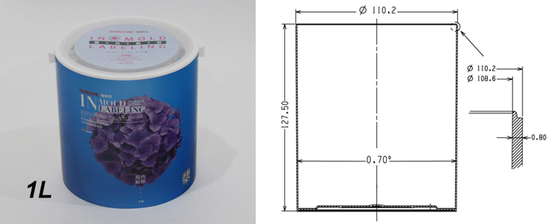 Specifications of 1L bucket