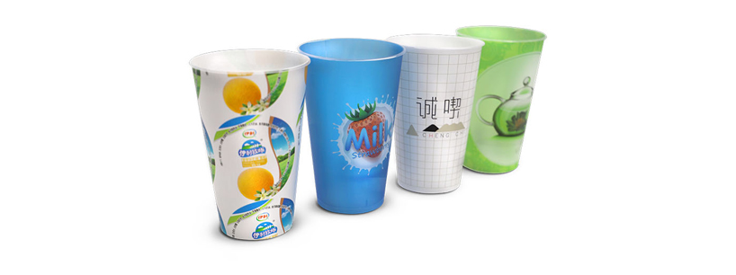 LJX 500ML milk tea cup