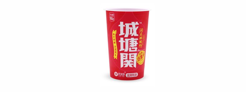 180g yogurt cup