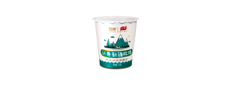 125g yogurt cup (71 caliber)