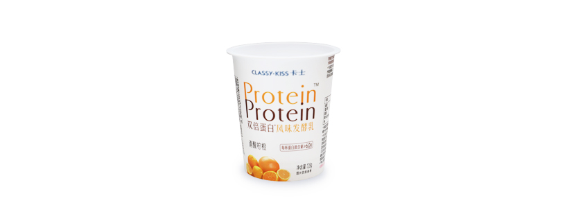 KS128g yogurt cup