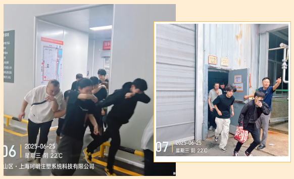 /ueditor/image/20250806/1754469654542131/857f816927554393484b983751a65689.png image.png