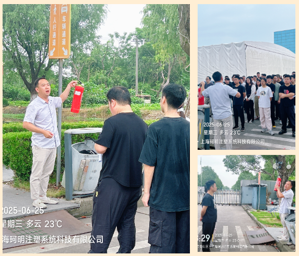 /ueditor/image/20250806/1754469699428875/2901f0f0327190d72428dfa559998519.png image.png