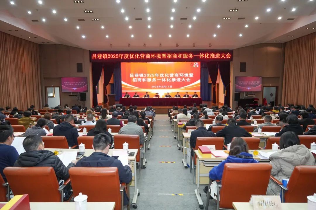 /ueditor/image/20250806/1754470463939483/acb5575d57d92419b42f9e135c69f1b4.jpg dshsgasf.jpg