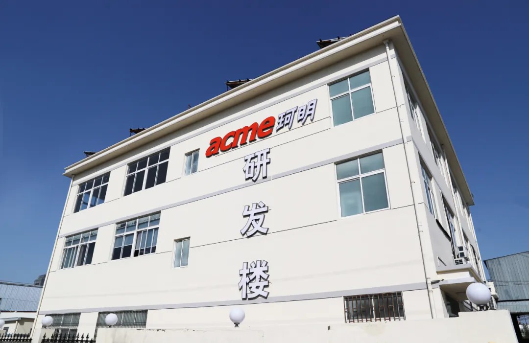 /ueditor/image/20250806/1754470701033975/053a315a28a95d39136da60bfdd1d195.jpg 567dvsfs.jpg