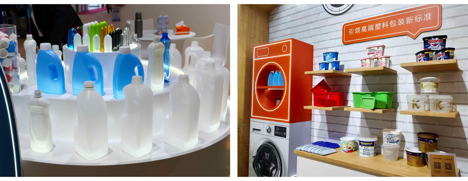 /ueditor/image/20251106/1762393886627509/46f4a94c1a3cd49a31272073e4b3728f.jpg 3.jpg