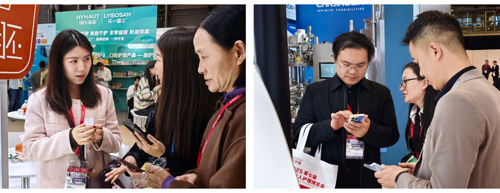 /ueditor/image/20251106/1762393913055518/0c5f9098c867c022a4a11b12875e9e53.jpg 6.jpg