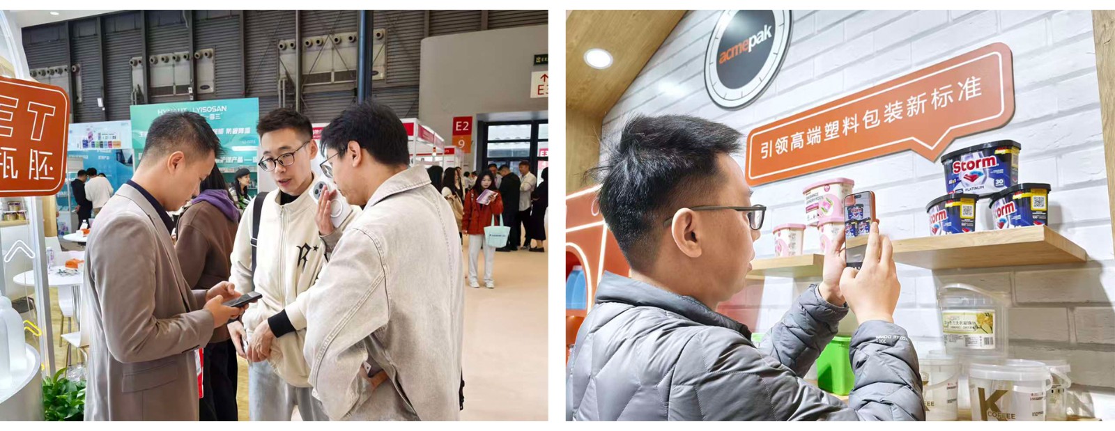 /ueditor/image/20251106/1762393935946648/b5c72754ba39e494ee9d75808a459661.jpg 7.jpg