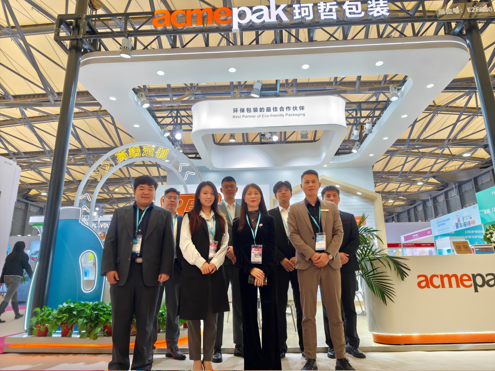 /ueditor/image/20251106/1762394394643193/278d0c56a0abb41aa1d3e8b359473eb9.jpg 9.jpg